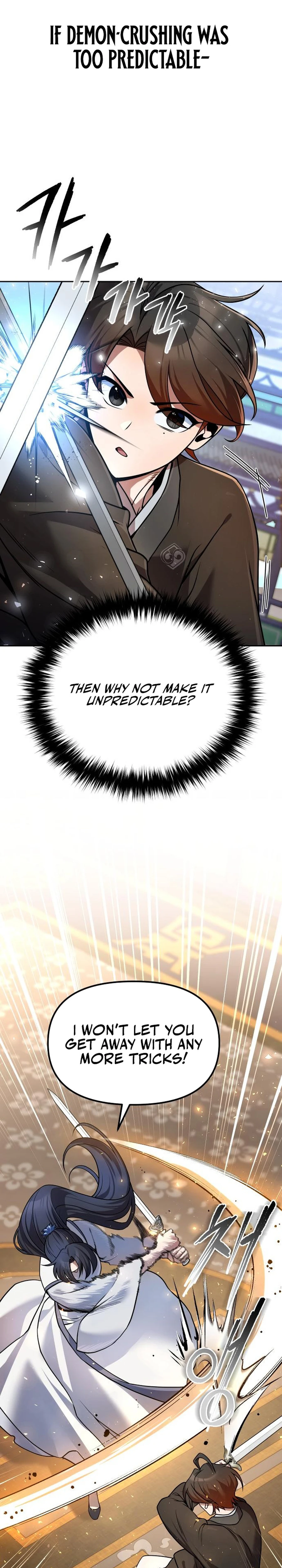 The Second Eunuch Regains His Manhood Chapter 36 23